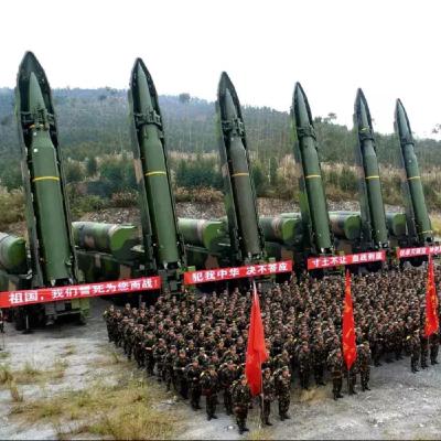 2024.04.13 中國火箭軍建軍史與使用武器配備-擷取自蘇育平撰中國航天事業與火箭軍一書 2024.04.13 中國火箭軍建軍史與使用武器配備-擷取自蘇育平撰中國航天事業與火箭軍一書