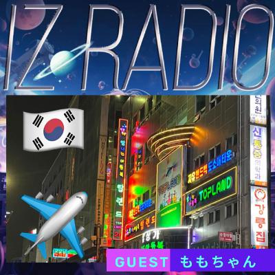 #8 私たちの韓国旅行/問屋巡り #8 私たちの韓国旅行/問屋巡り