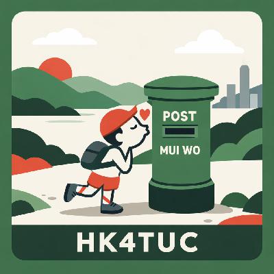 过年不回家，跑去亲邮筒：香港四径挑战赛到底多上头？｜Sheffect#35