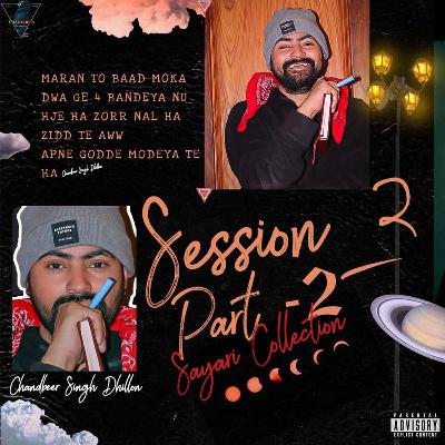 Shayari Collection Session-2 Part-2 Mp3 Full Audio