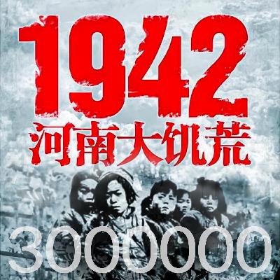 第135章：后记