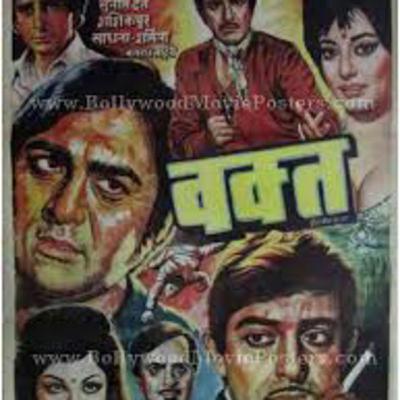 An Era of multi- stars movies