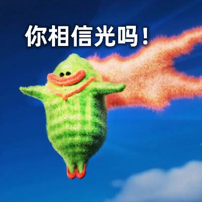 vol.17 天灵灵地灵灵 仙家也有试用期？！