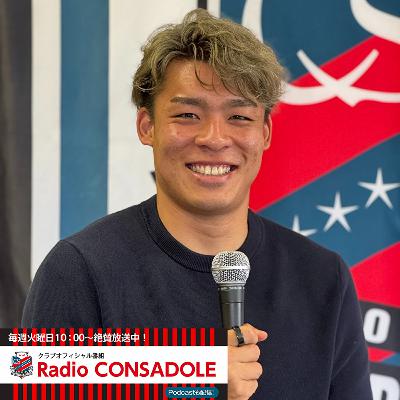 家泉怜依選手③『近藤選手との共同生活、やりたいことリスト』20240618 家泉怜依選手③『近藤選手との共同生活、やりたいことリスト』20240618