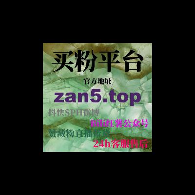 小红书直播带货技巧 - 如何通过直播吸引更多观众并提高销量? 小红书直播带货技巧 - 如何通过直播吸引更多观众并提高销量?