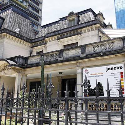 Resenha Casa das Rosas