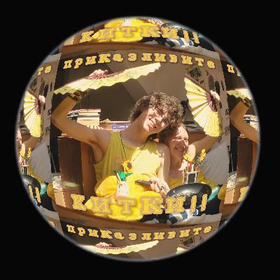 ИЗКУСТВЕНИЯ потенциал на чуждия ИНТЕЛЕКТ. ИЗКУСТВЕНИЯ потенциал на чуждия ИНТЕЛЕКТ.