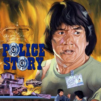Police Story (1985) by Jackie Chan