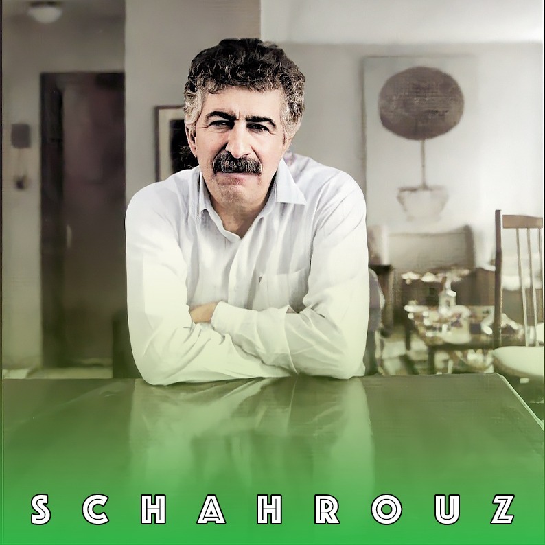 منوچهر آتشی | غربت