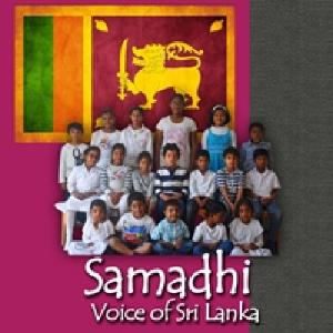 Samadhi - Voice of Sri Lanka-17-06-2017-Developing Moral Values through Sinhala Poetry