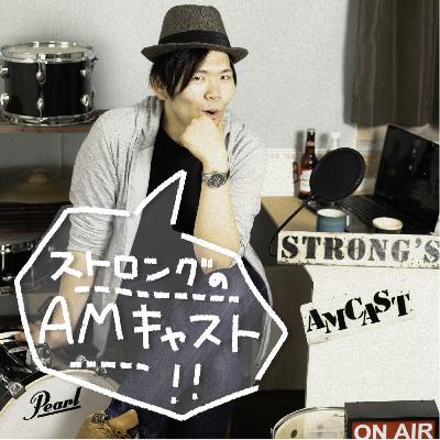 別れは名残惜しいが、俺の寝言が可愛いからこれからも推し続けて欲しい!!! 別れは名残惜しいが、俺の寝言が可愛いからこれからも推し続けて欲しい!!!