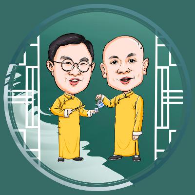 书法革命！北京人接力喊“习近平下台”！阅兵当时他被抓！习要活150岁吓坏中国人，党官毛左平民揭竿而起！（老北京茶馆/第1431集/2025/09/05）