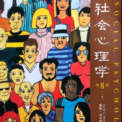 后记:幸福婚姻和长久爱情 都需要我们经营 后记:幸福婚姻和长久爱情 都需要我们经营