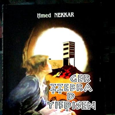 Tukkist seg ungal gar ẓẓebra n yifḍisen