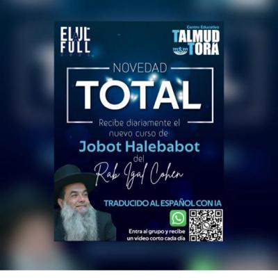 RAB IGAL COHEN- JOBAT HALEBABOT-40