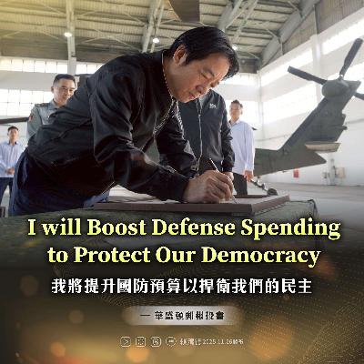 Новости 26.11.2025