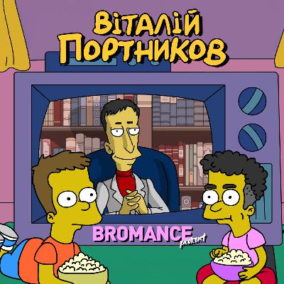 Віталій Портников: Ілон Маск не новий Гітлер, він лише передтеча 😦