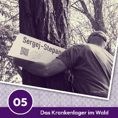 #5 Gegen das Vergessen