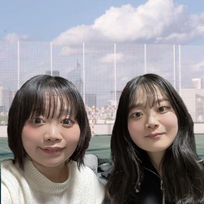 #022 愛方と書いて"アンタ"と読む。神友と書いて"ゥチら"と読む。 #022 愛方と書いて"アンタ"と読む。神友と書いて"ゥチら"と読む。