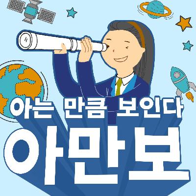 이건 꼭 했어야 했는데.. 30대에 가장 후회하는 5가지
