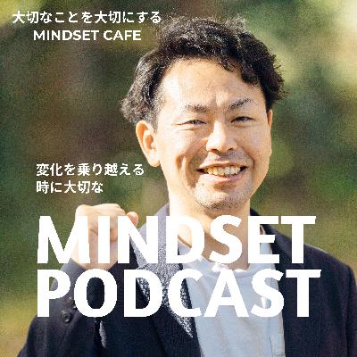 #92 信念の火をともそう