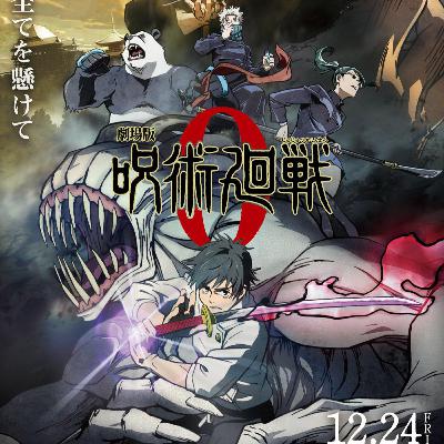 Jujutsu Kaisen 0- Movie Review