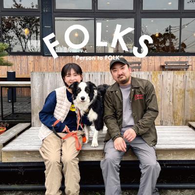 【後編】◯◯ってなんなん！？もやもやの叫び【w/新平・麻理菜】