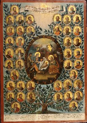 Predikan: förfäder och efterföljare