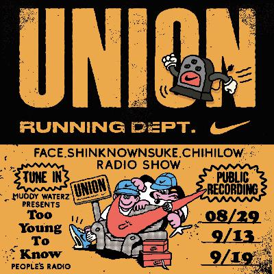 Vol.165『至急メール募集！！UNION RUNNING DEPT. by NIKEの巻』