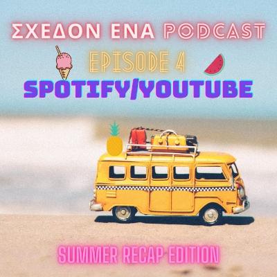 Colombia Santuario Citrus Sweetness / コロンビア サントゥアリオ シトラス スウィートネス