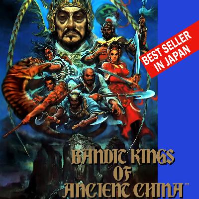 404 - Bandit Kings of Ancient China 404 - Bandit Kings of Ancient China