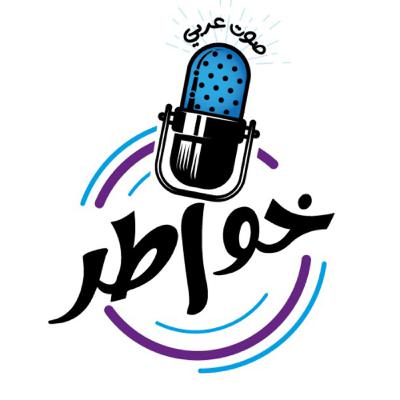 انترنت لامحدود والحياة