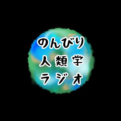 【雑談】変わりゆくことに気づくこと #50