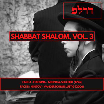 SHABBAT SHALOM, vol. 3 - Noël et Hanoucca