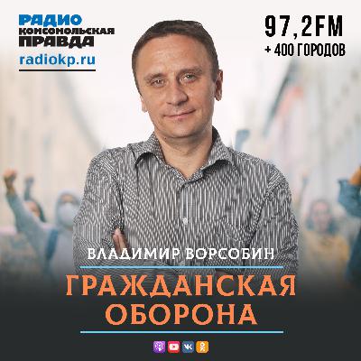 Эксклюзивное интервью врио главы Хабаровского края Михаила Дегтярева Эксклюзивное интервью врио главы Хабаровского края Михаила Дегтярева