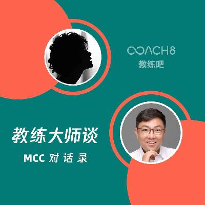 《参加「理想国」共读会后,我们终于能理解两千年前人们的伟大》 《参加「理想国」共读会后,我们终于能理解两千年前人们的伟大》