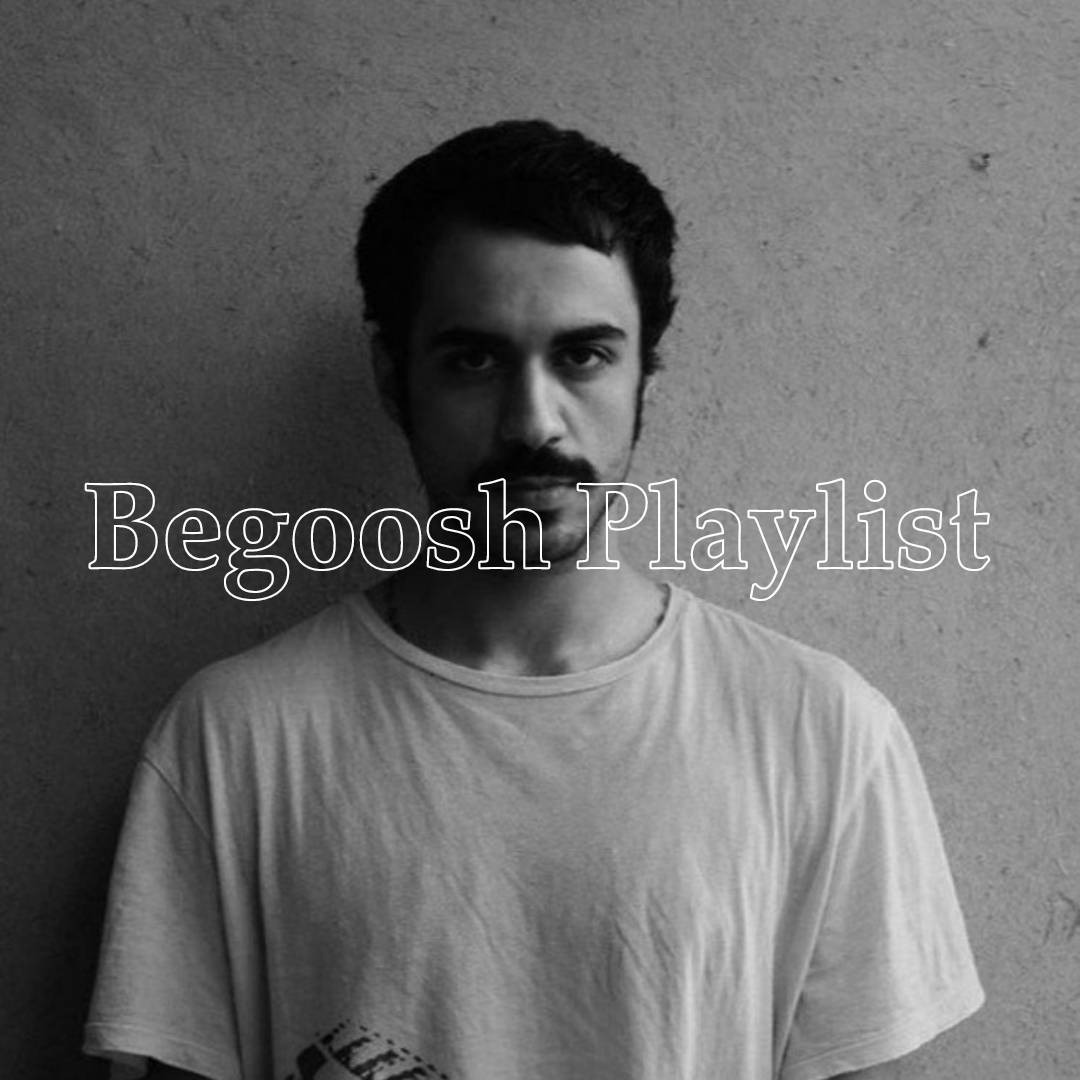 312. Daygard – دیگرد