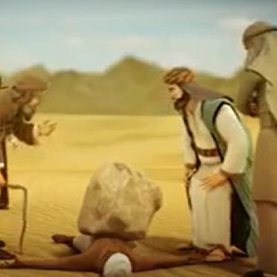 أَحَدٌ أَحَد