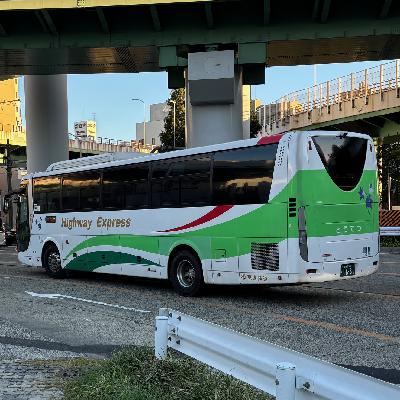 #77「お盆の帰省に必聴！知られざる高速バスの世界…発車します！」