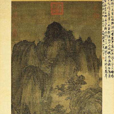 秋山晚翠图（五代·关仝）北方山村的生活气息