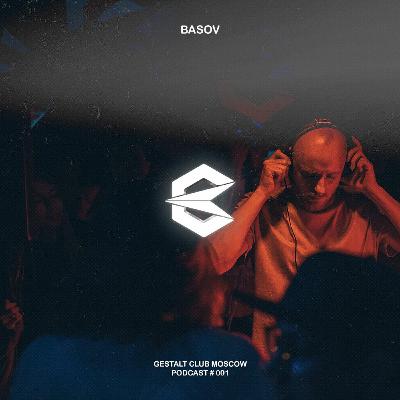 Gestalt Club Podcast - 001: Basov