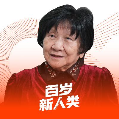 【vol.001】专访卢光琇 | 生命有期，而生命事业，永无终期