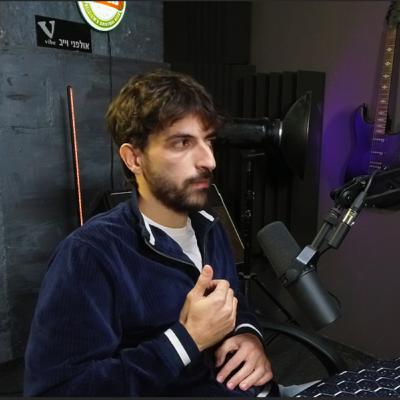 פרק 1 - יובל אברהם על "אין ארץ אחרת" ועל התחקירים על מדיניות הצבא בעזה