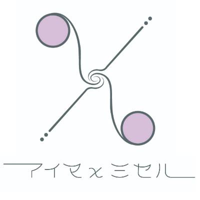 【072】嬉しかったこと【アイマラジオ】 【072】嬉しかったこと【アイマラジオ】