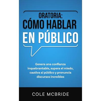Oratoria: Cómo hablar en público (Audiolibro) | Prueba Gratis