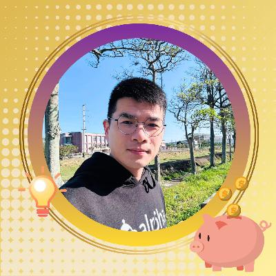 EP025 @獵人PG—蔡至誠｜想知道ETF捕獵秘技嗎？一堂從零到千萬的「財富自由階梯」如何爬？！ (下)