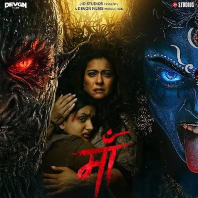 Maa (Movie Review) Maa (Movie Review)