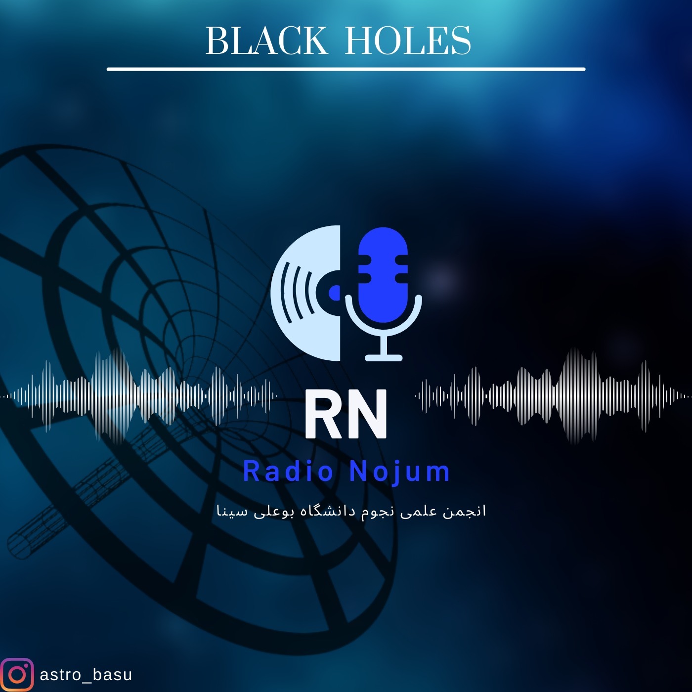 Black Holes_سیاهچاله ها Black Holes_سیاهچاله ها