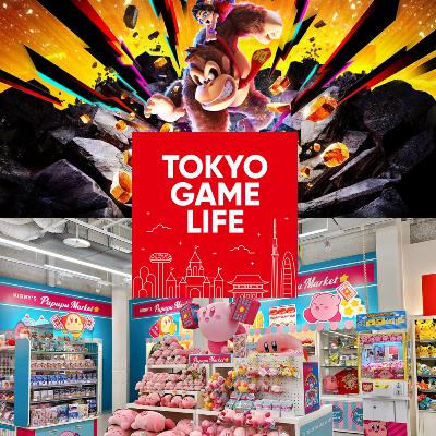 Donkey Kong Bananza with DK Vine, Kiddy Land Shinjuku