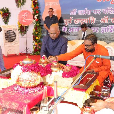 Narmada Parikrama - Sanatan Sammelan ( Hindi)